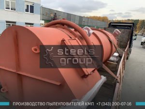 отгрузка пылеуловителя КМП-3,2 в Минусинске