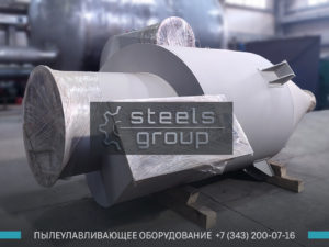 фото циклона ЦН-15 в Минусинске