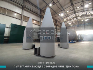 Циклоны СЦН-40 в Минусинске